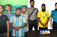 বরিশালে আর্জেনটিনার সমর্থককে ব্রাজিল সমর্থক বানিয়ে বিতর্কে এসআই তানজিল!