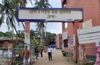 ভোলায় যৌতুকের মামলায় স্বামীর জামিন, এজলাসেই বিষপান করে হাসপাতালে স্ত্রী