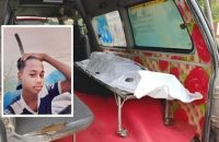 বরগুনায় নিখোঁজের ১০ ঘণ্টা পর খাল থেকে কিশোর জেলের মরদেহ উদ্ধার