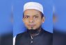 বরিশালে পুলিশ আসার খবরে পালানোর সময় আঘাত পেয়ে আ.লীগ নেতার মৃত্যু