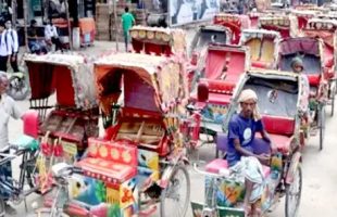 তিন চাকার যানে ভাড়া বৃদ্ধি, বিপাকে যাত্রীরা