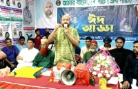 খাল খনন কর্মসূচির নামে সারাদেশে লুটপাটের স্বর্গরাজ্য কায়েম করেছে সরকারি দলঃ ব্যারিস্টার ফুয়াদ