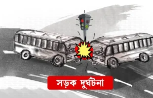 সারাদেশে ঈদযাত্রায় ১৩ দিনে সড়ক দুর্ঘটনায় ২৮১ জন নিহত