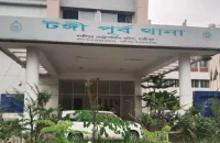 খাবারের লোভ দেখিয়ে ফুফাতো ভাইয়ের হাতে বলাৎকারের শিকার শিশু