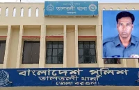 চিরকুট লিখে পুলিশ সদস্যের আত্মহনন