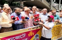 প্রস্তাবিত বাজেটে বরিশাল বিভাগকে চরমভাবে বঞ্চিত করার অভিযোগ