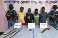 ভোলায় কুখ্যাত ডাকাত ফিরোজসহ আটক ৪, অস্ত্র-গোলাবারুদ জব্দ