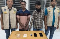 বরিশালে আবাসিক হোটেলে ডিবির অভিযান, ৭০ পিস ইয়াবাসহ গ্রেপ্তার ২