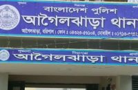 আগৈলঝাড়ায় যুবককে ডেকে নিয়ে খুন, দুই অভিযুক্ত গ্রেপ্তার