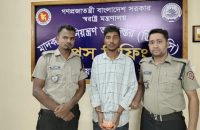 বরিশালে এক হাজার পিস ইয়াবাসহ মাদক কারবারি গ্রেপ্তার