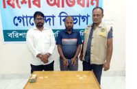 বরিশালে ৫শ পিস ইয়াবাসহ দুই মাদক ব্যবসায়ী গ্রেফতার, মোটরসাইকেল জব্দ