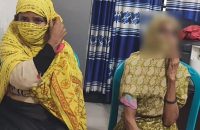 বরিশালে জামাতার বিরুদ্ধে শাশুড়িকে ধ’র্ষ’ণের অভিযোগ