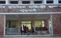 পটুয়াখালীতে খামারিকে অপহরণের অভিযোগে ৩ বিএনপি নেতাসহ ১৪ জনের বিরুদ্ধে মামলা