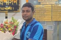 ডেপুটি স্পিকারের স্বাক্ষর জাল করে ডিও পত্র, যোগদানের একদিন পর রাঙ্গাবালীর এসিল্যান্ড প্রত্যাহার