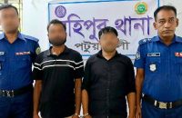 পটুয়াখালীতে সাংবাদিককে হাতুড়িপেটা, গ্রেপ্তার ২