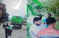বরিশালে অবৈধ রেনুপোনাবাহী ট্রাক আটকে চাঁদা না পেয়ে লুট করে বিক্রি করলো ছাত্রদল!