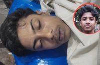 স্বরূপকাঠীতে পেয়ারা বাগানে ঘুরতে গিয়ে ট্রলার থেকে পড়ে কলেজছাত্রের মর্মান্তিক মৃত্যু