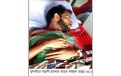 ​বরিশালে মাদক বহনে রাজি না হওয়ায় যুবককে কুপিয়ে জখম, মোটরসাইকেল ছিনতাই
