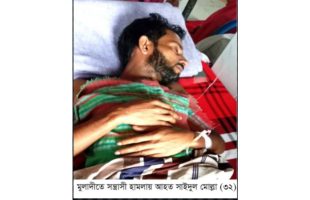 বরিশালে মাদক বহনে রাজি না হওয়ায় যুবককে কুপিয়ে জখম, মোটরসাইকেল ছিনতাই