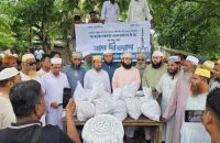 দ্বীন ও মানবতার সেবায় ছারছীনা দরবার শরীফ, চট্টগ্রামে দুই হাজার পরিবারের মাঝে ত্রাণ বিতরণ