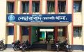 পিরোজপুরে বিয়ের প্রতিশ্রুতি দিয়ে প্রত্যাখ্যান, প্রেমিকের বিরুদ্ধে থানায় অভিযোগ