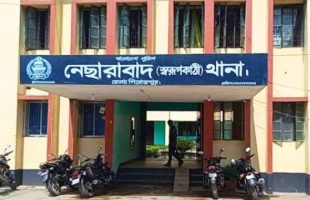 পিরোজপুরে বিয়ের প্রতিশ্রুতি দিয়ে প্রত্যাখ্যান, প্রেমিকের বিরুদ্ধে থানায় অভিযোগ