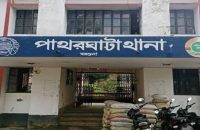 বরগুনায় বাকপ্রতিবন্ধী তালাকপ্রাপ্ত নারীর কন্যাসন্তান প্রসব, শিশুর পিতৃপরিচয় নিয়ে রহস্য
