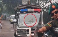 বরিশাল সফরকালে প্রধানমন্ত্রীর গাড়িবহরে ইট নিক্ষেপ, তদন্তে পুলিশ