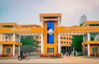 ববিসহ ৭ বিশ্ববিদ্যালয়ের উপাচার্যের যোগদানপত্র গ্রহণ করল শিক্ষা মন্ত্রণালয়