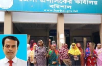 বিদায়লগ্নে ঝাড়ুমিছিলের মুখোমুখি বরিশালের বিতর্কিত ডিসি
