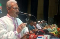 জাতীয় বাজেট বাস্তবায়নে পটুয়াখালীতে বিএনপির মতবিনিময় সভা অনুষ্ঠিত