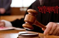 এজেন্ডা না জেনেই মানববন্ধনে অংশগ্রহণ, সাংবাদিকদের কাছে ভুল স্বীকার