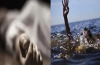 বিশ্বকাপে হার-জিত নিয়ে কিশোরকে চুবিয়ে হত্যা, ২ বন্ধু গ্রেপ্তার