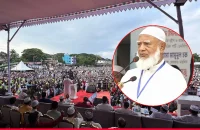 সরকারকে ১১ দলীয় জোটের আল্টিমেটাম