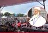 সরকারকে ১১ দলীয় জোটের আল্টিমেটাম