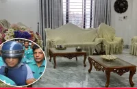 সাবেক সেনা কর্মকর্তা জিয়াউল আহসানের জলসিঁড়ির বাড়িতে দুদকের অভিযান