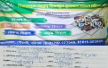 বরিশালে মহিলা মাদ্রাসার আবাসিক কক্ষ থেকে ছাত্রীর ঝুলন্ত লাশ উদ্ধার