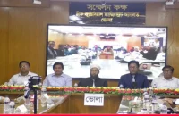 পটুয়াখালী-ভোলাসহ ১০ জেলায় মামলার আগে বাধ্যতামূলক মধ্যস্থতা কার্যক্রম চালু