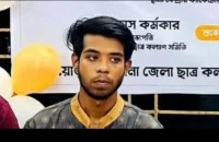 বরিশাল বিশ্ববিদ্যালয় শিক্ষার্থীর অর্ধগলিত ঝুলন্ত মরদেহ উদ্ধার
