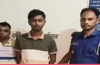 বিকাশে কোটি টাকার সন্দেহজনক লেনদেন, পিরোজপুরে ২ যুবক আটক