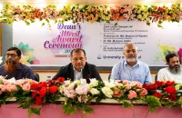 বরিশাল বিশ্ববিদ্যালয়ে ডিন’স মেরিট অ্যাওয়ার্ড পেলেন ১০৯ মেধাবী শিক্ষার্থী