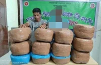 মাদক বিক্রির প্রতিবাদ করায় দুমকিতে সাবেক ছাত্রনেতার ওপর হামলা