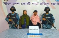 ভোলায় ১ হাজার ৪০০ পিস ইয়াবাসহ নারী মাদক কারবারি আটক
