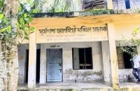 ঝালকাঠির ৯ শিক্ষাপ্রতিষ্ঠানের ১৩১ শিক্ষার্থীর মধ্যে পাস করেনি কেউ