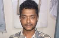 বরিশালে কৃষি ব্যাংকের ঋণ খেলাপির মামলায় যুবক গ্রেফতার