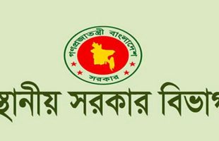 বরিশালের ১৯ ইউনিয়ন পরিষদে প্রশাসক নিয়োগ