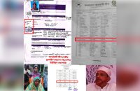 ফ্যামিলি কার্ড শুমারিতে দলীয়করণ : রাজাপুরে তালিকায় ছাত্রদল, ছাত্রলীগ ও যুবদলের নেতাকর্মী