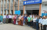 বরিশাল বিএম কলেজ: বিসিএস শিক্ষকদের অবস্থান কর্মসূচি পালন, কলমবিরতি ঘোষণা