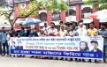 বরিশালে কালু-মিরাজ গুমের বিচার দাবিতে মানববন্ধন