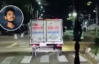 প্রিয় ক্যাম্পাসে আর ফেরা হলো না ইয়াসিনের, মরদেহ যাচ্ছে ঠাকুরগাঁও